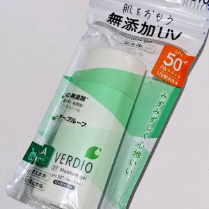 Verdio UV Moisture Gel