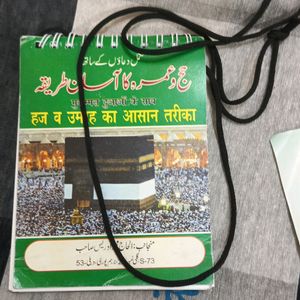 Hajj & Umrah Books