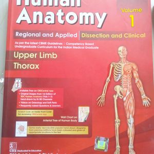 Human Anatomy (8th Edition)