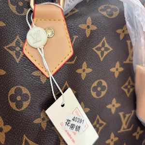 Copy Of LV Shoulder Bag