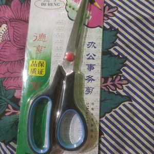 New Scissors