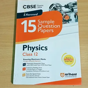 Physics Sample Papers For Class 12