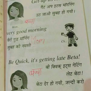 Best Mom And Child Part 1 English Learning Book