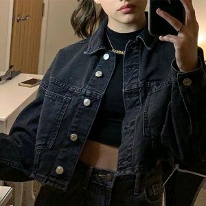 Denim Black Jacket 🖤