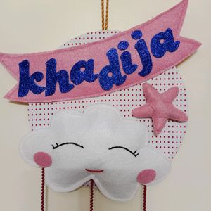 Baby Room Decoration Name Bunting