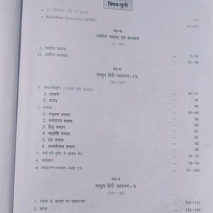 Hindi grammer 2019-20 For Both Class 9th And 10th