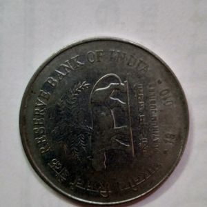 RARE COMMEMORATIVE COIN-RS-2-R.B.I