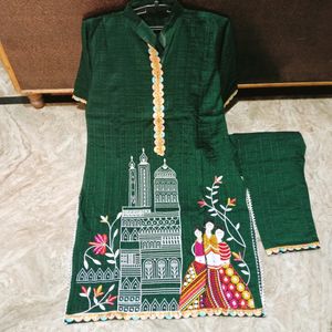 Embroidery Work Co-ord Set