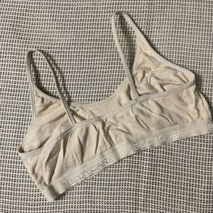 Beige Sports Bra