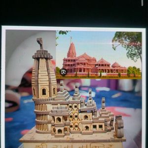 Ram Mandir Ayodhya  Wood Temple