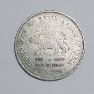 PLATINUM JUBILEE COIN