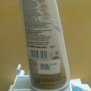 Everyuth Naturals Body Lotion COCOA