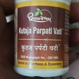 Ayurvedic Medicine For Stomach