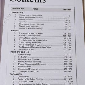 Aakash Institute Social Studies Textbook Class 10