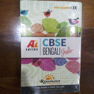 Class 9 Bengali Guide Book