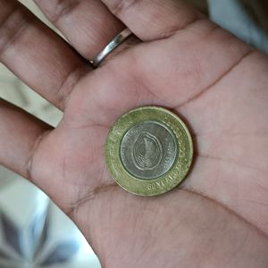 10 Rs Coir Board Coin