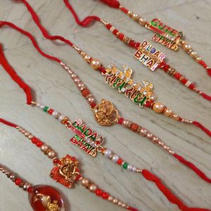 Premium Quality Rakhi Combo Of 7 For Bhaiya