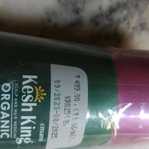 Kesh King Organic Onion Shampoo 300ml