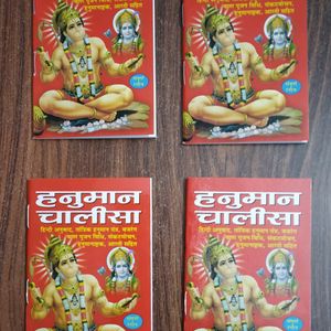 A Pack Of 20 Hanuman Chalisa