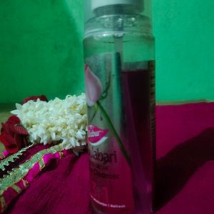 Gulabari Rose Glow Face Cleanser