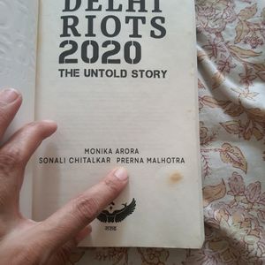 🔥🔥DELHI RIOTS 2020 BOOK BY MONIKA ARORA