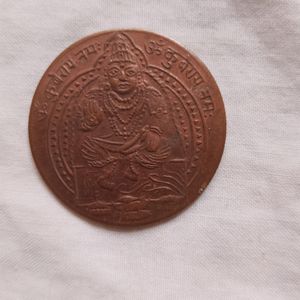Kubair Bagwan Old Coins Of Gods 1818