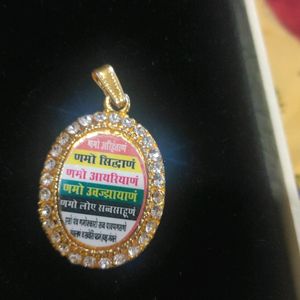 Jain Pendant