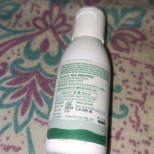 Beetroot moisturizer and cleanser