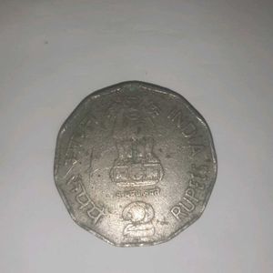 Old 2 Rupee Coin