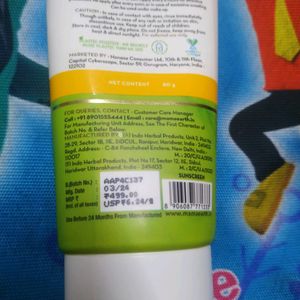 Mamaearth Sunscreen Cream