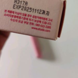 Etude House Glow Fixing Tint - Mauvement