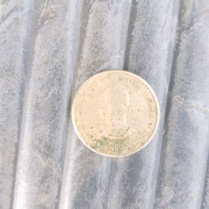 All 5 RUPEES REAR Coin