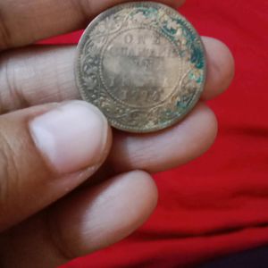 1914 British Coin 🔥