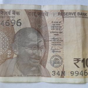 10 Rs Note repeat serial No .994696