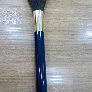 Flawless Face Make Up Brush