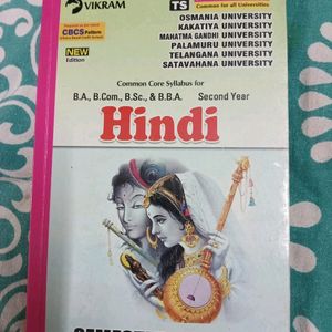 BA,B.COM,B.SC,BBA Hindi Textbook Sem 3&4