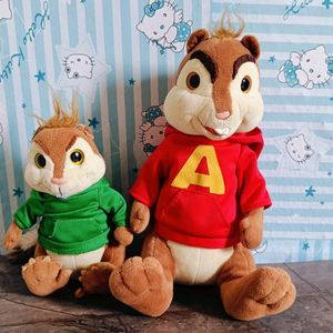 Chipmunks Alvin and Theodore set of 2 PC Soft Toys