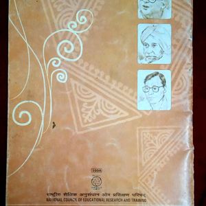 Class 10th Sanskrit Ncert