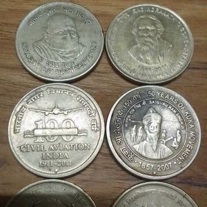 Rare And Error Coins For Collection