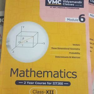 Mathematics Module(Class 12)