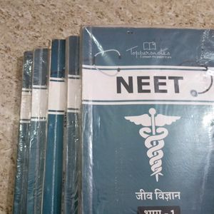 Book For Neet