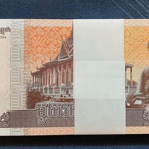 100 Riels Cambodia Complete Serial Bundle Rare