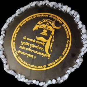 Mahakal Mantra Frame