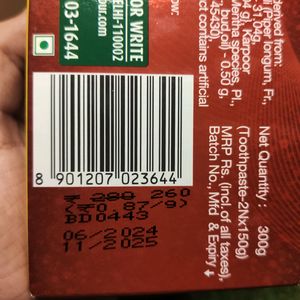 (Pack of 2) Dabur Red Gel Ayurvedic Toothpaste