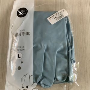 Combo Kitchen Hand Gloves