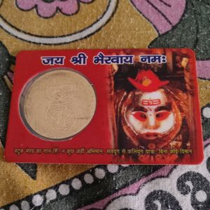 Bhairav Yantra And Coin