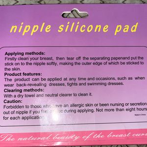 Nippal Silicon Pad