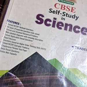 Class 10th  Pradeep And Jatinder Science Book