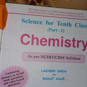 Combo!Class 10 Cbse Reference Phy.+Bio+Chem. 2020