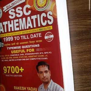 SSC Mathematics By Rakesh Yadav